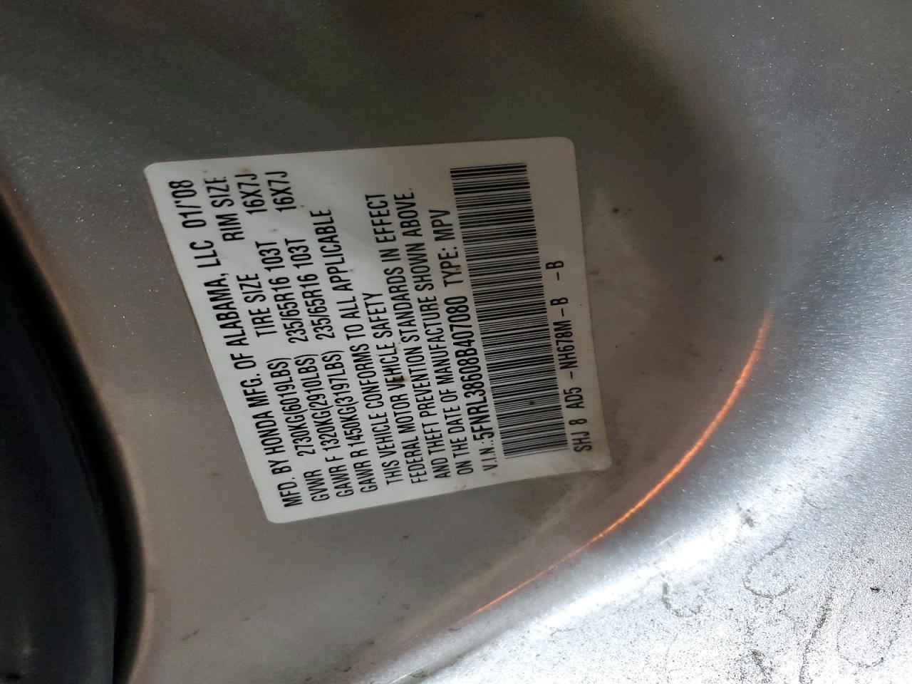 2008 HONDA ODYSSEY