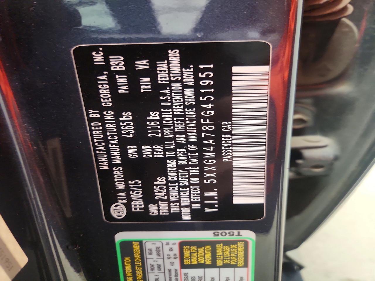 2015 KIA OPTIMA