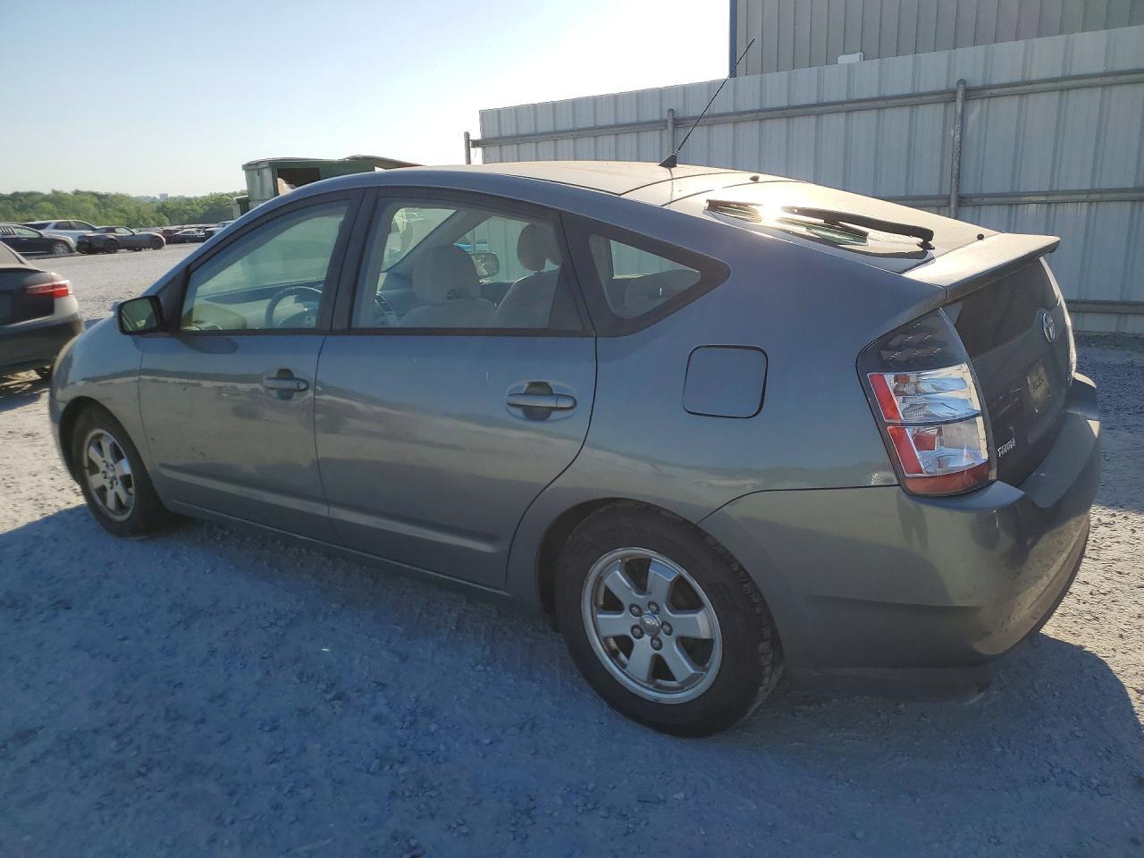 2005 TOYOTA PRIUS