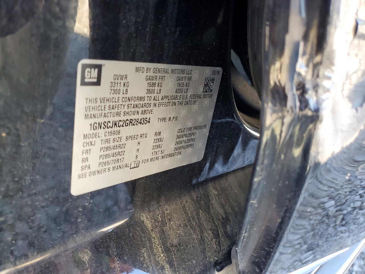 2016 CHEVROLET Suburban