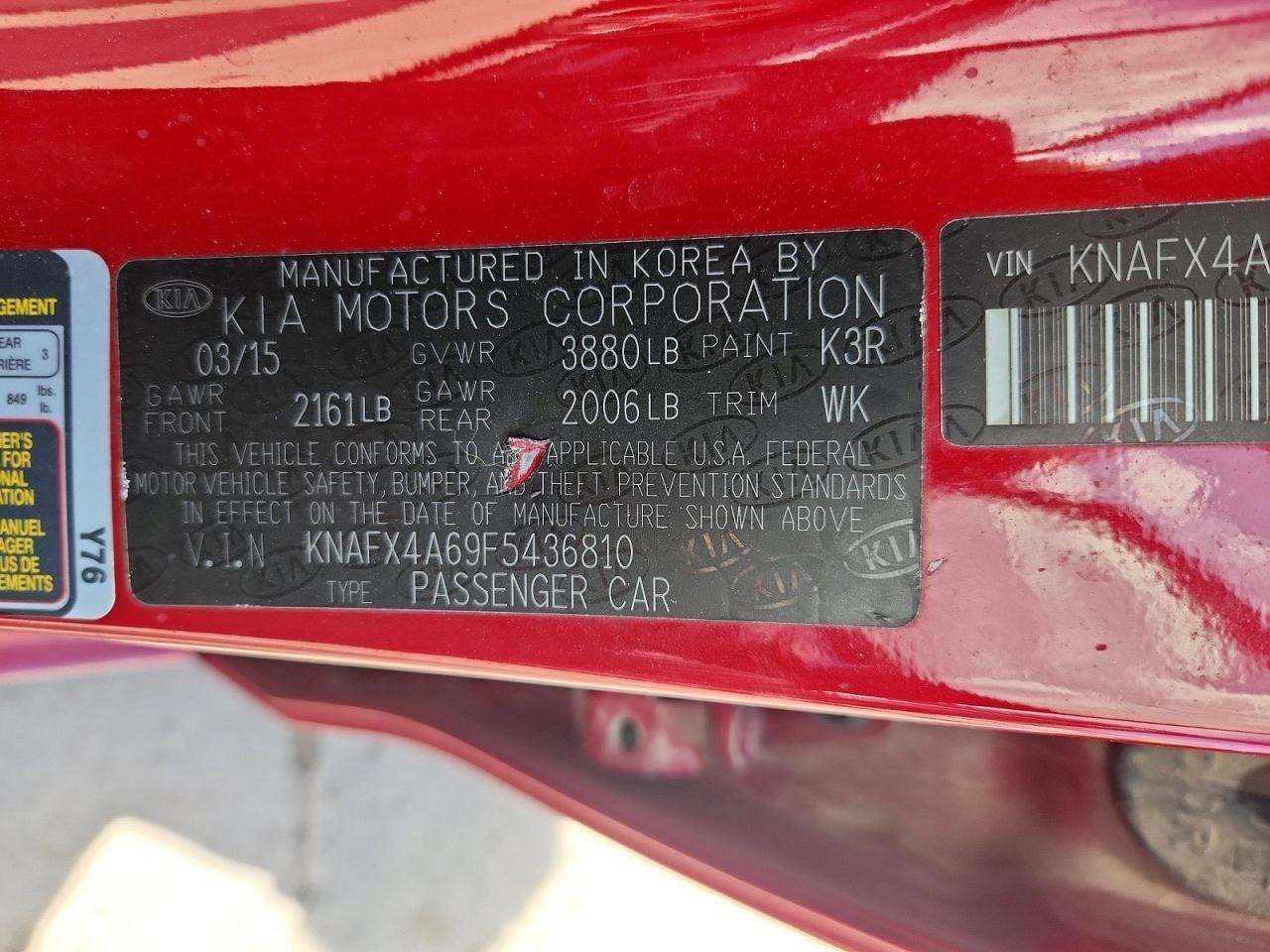 2015 KIA FORTE