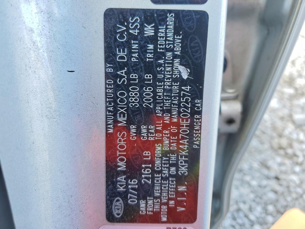 2017 KIA FORTE