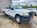 2007 FORD F-150 Lightning