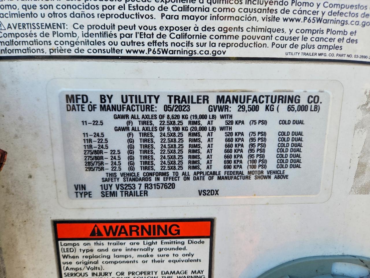 2024 UTILITY Vs2dx