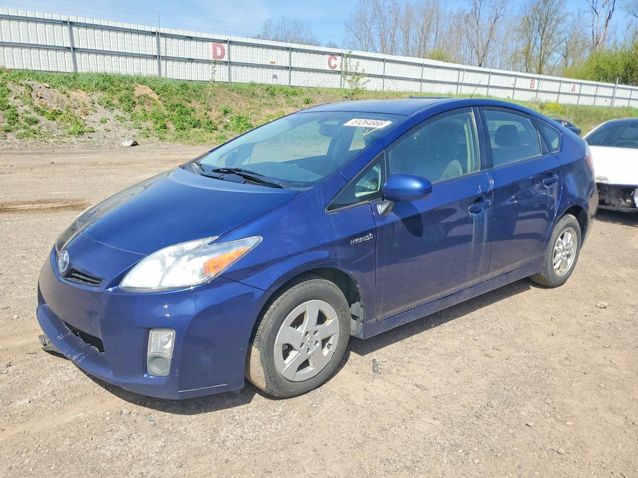 2011 TOYOTA PRIUS