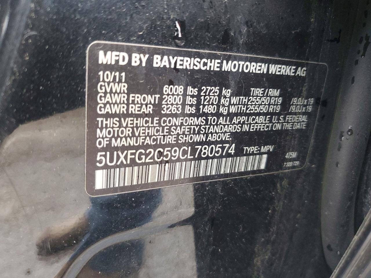 2012 BMW X6