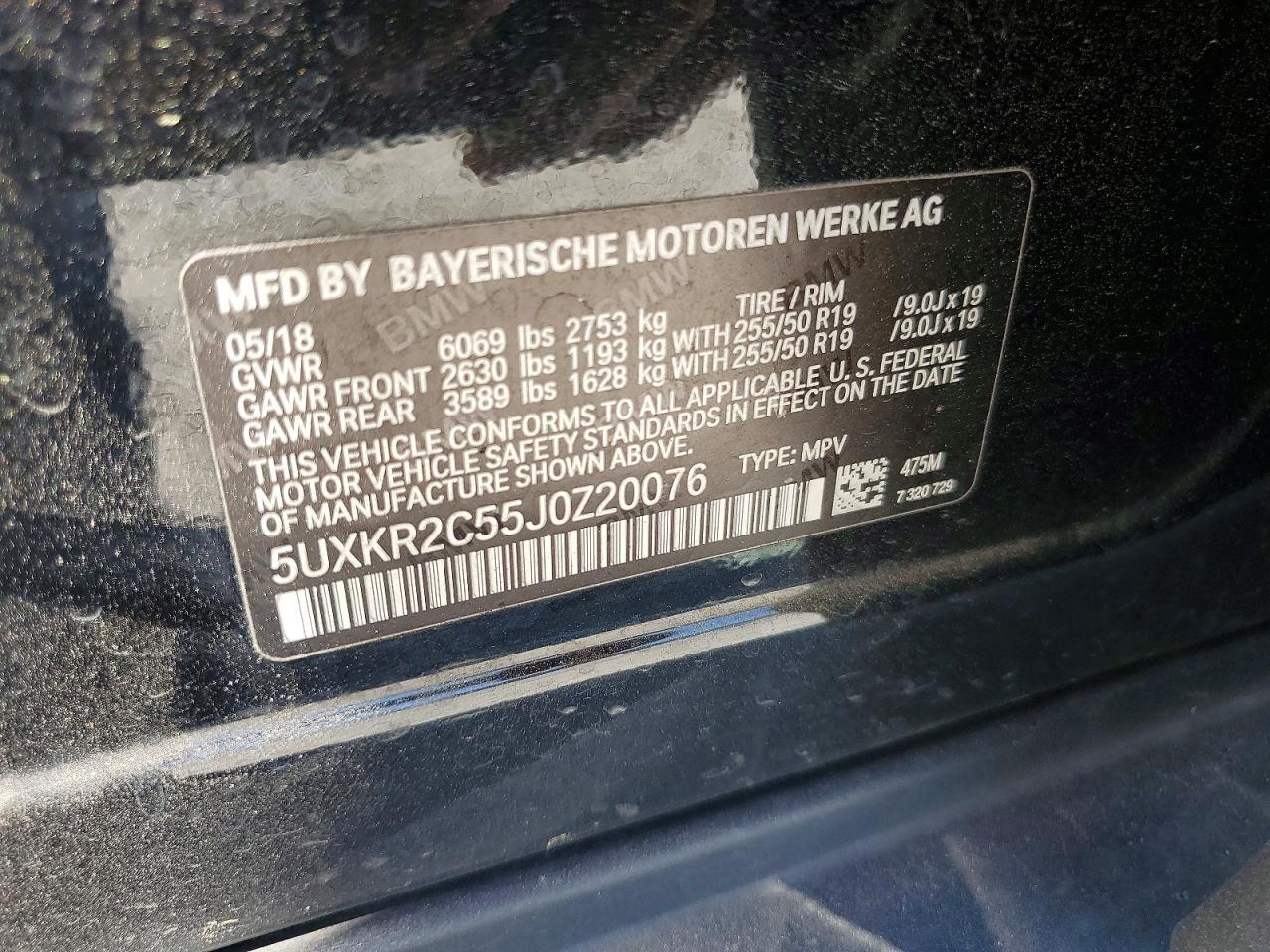 2018 BMW X5