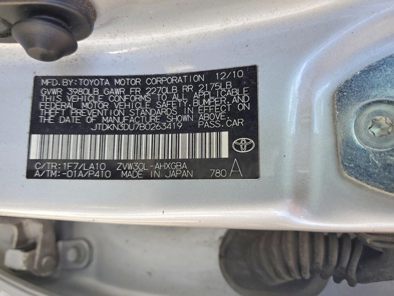 2011 TOYOTA PRIUS