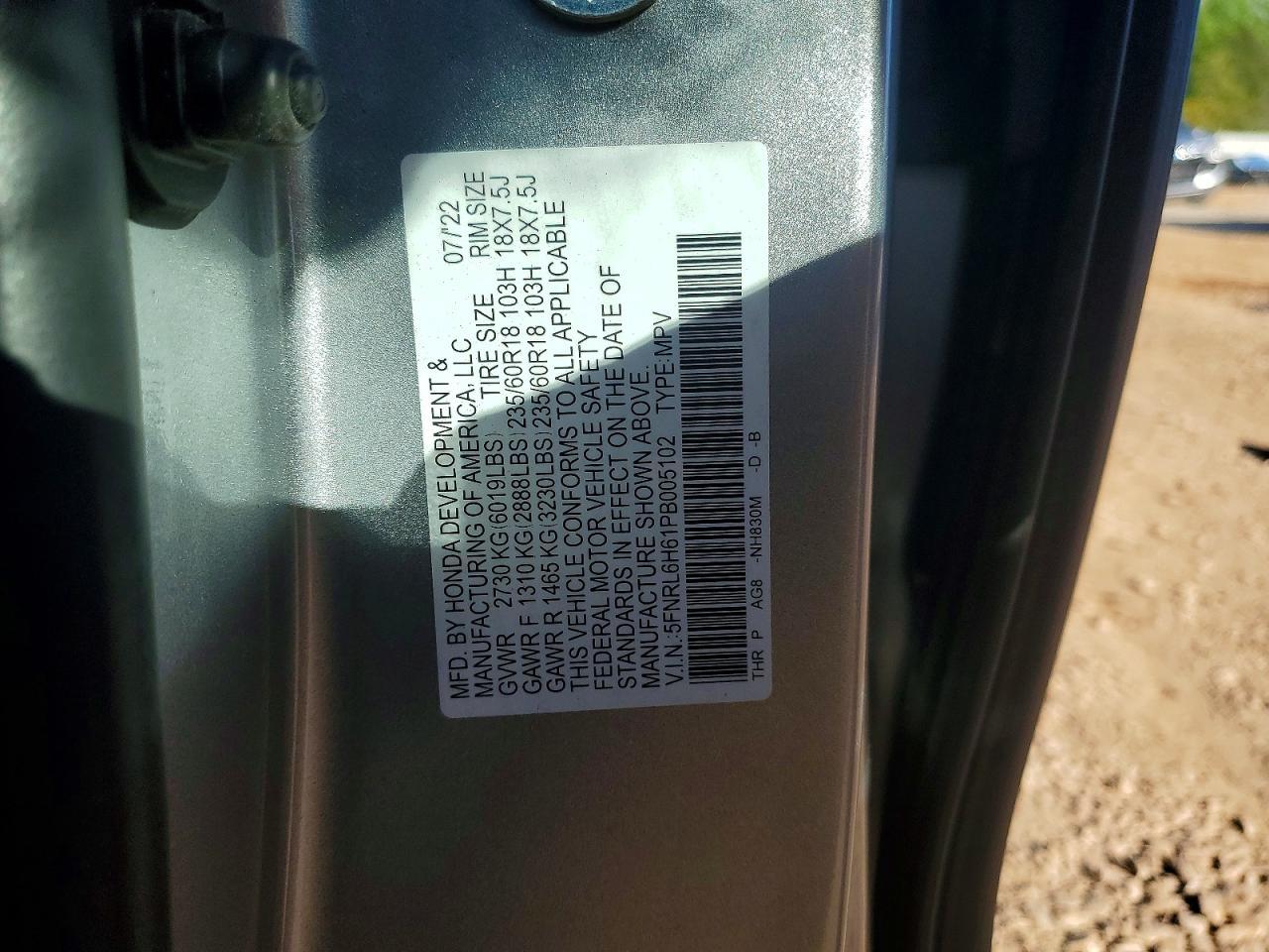 2023 HONDA ODYSSEY