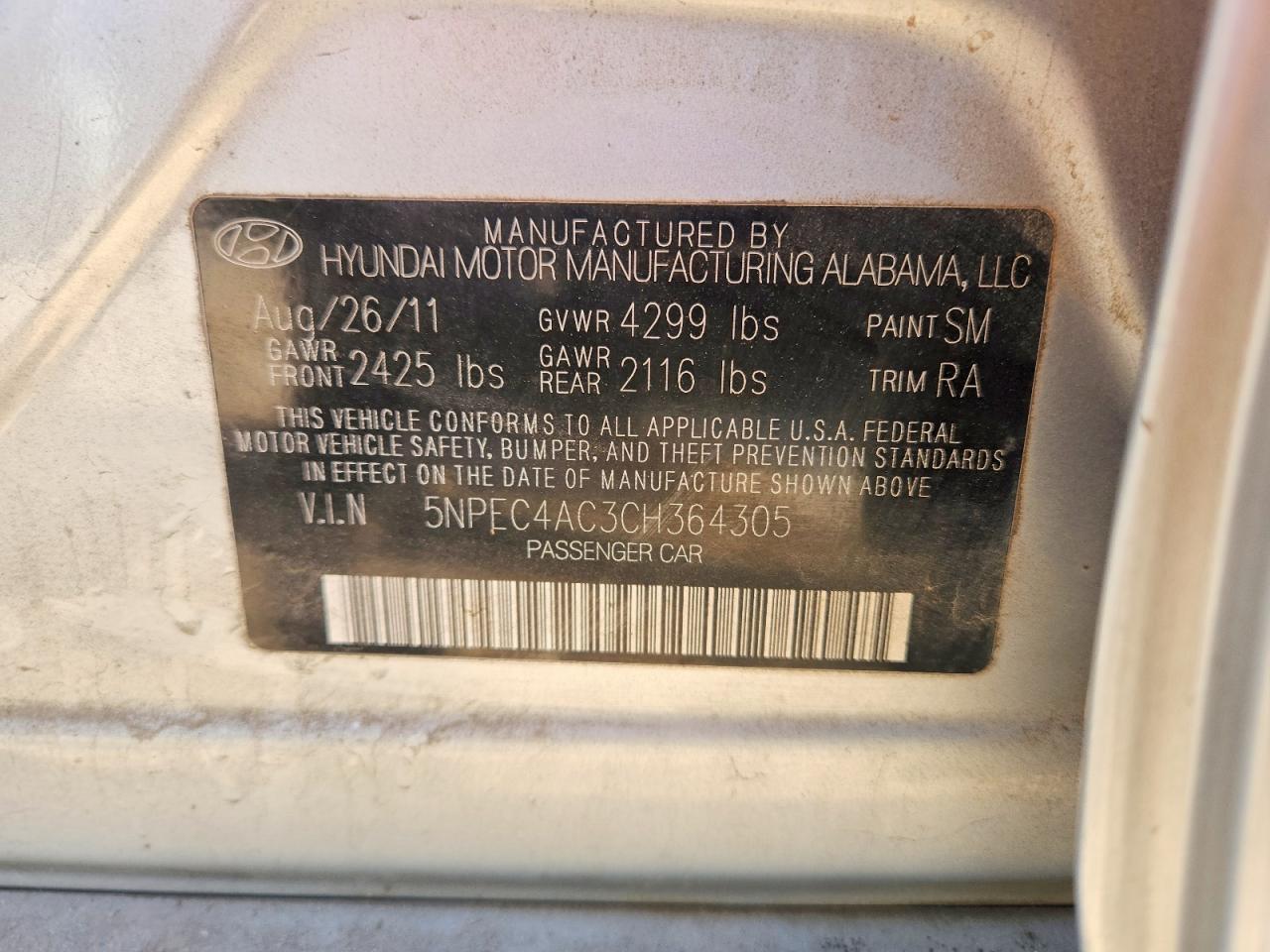 2012 HYUNDAI SONATA