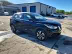 2019 NISSAN KICKS