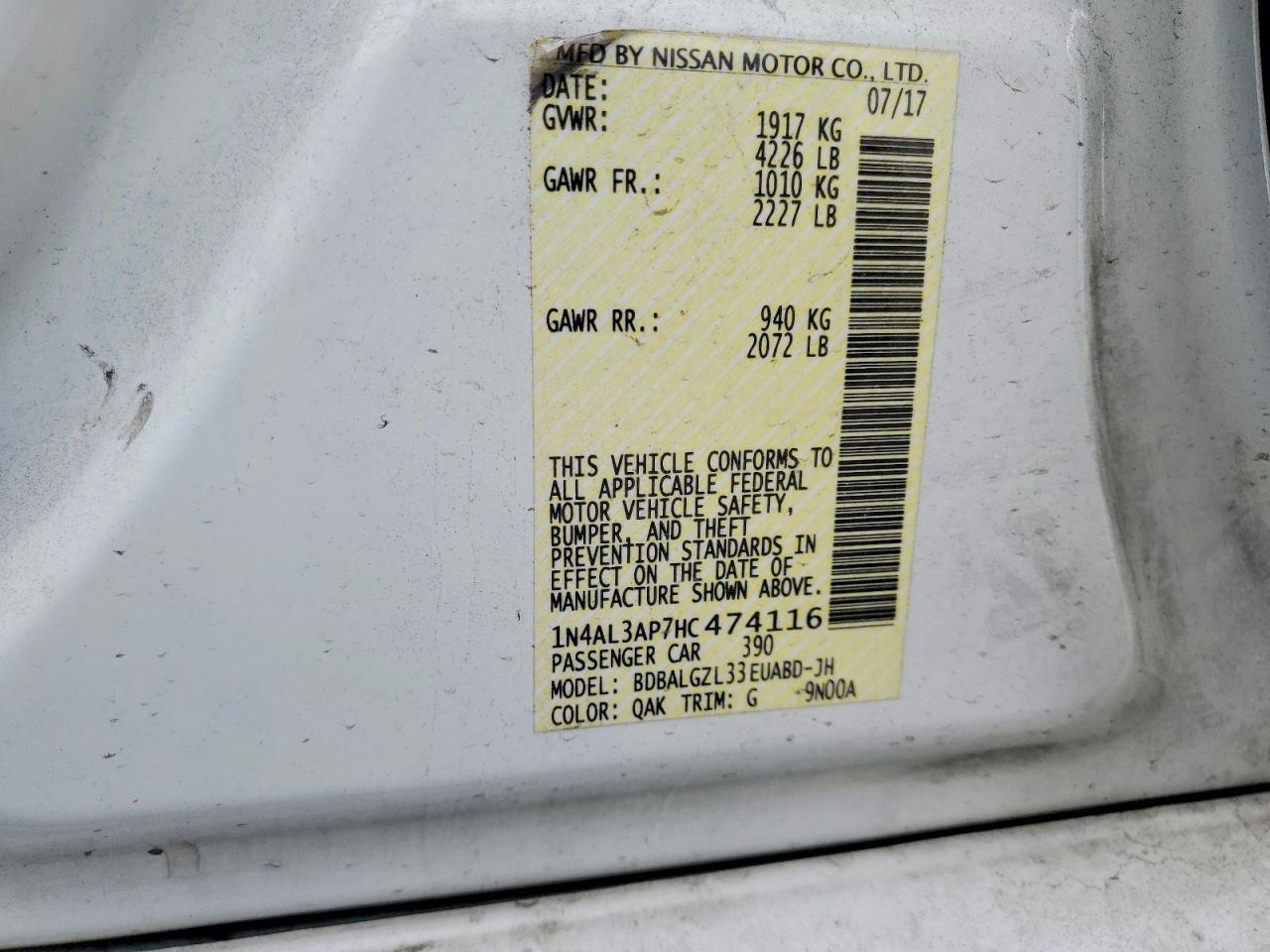 2017 NISSAN ALTIMA