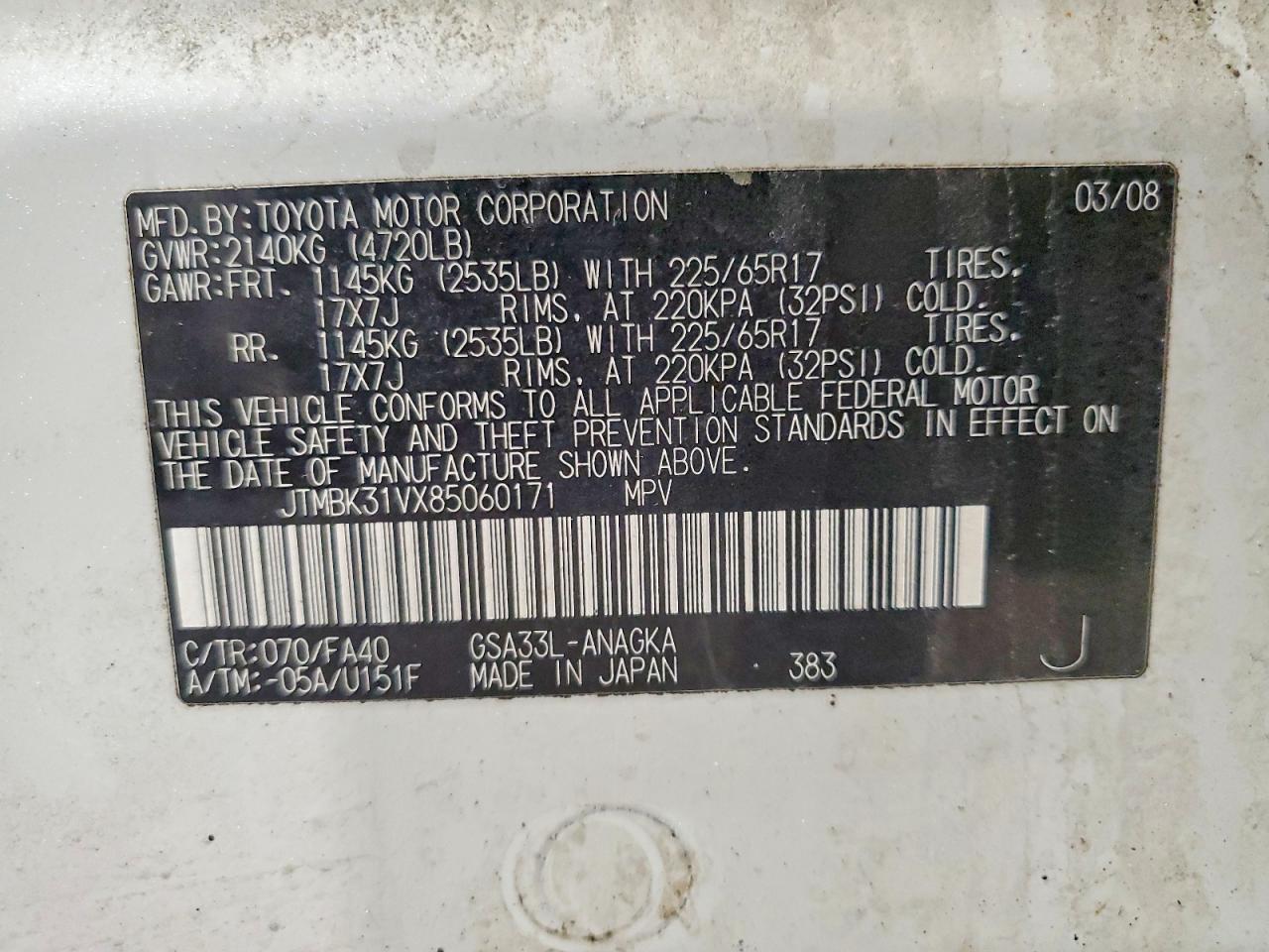 2008 TOYOTA RAV4