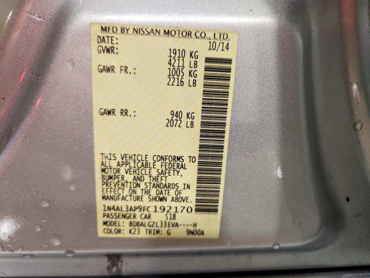 2015 NISSAN ALTIMA