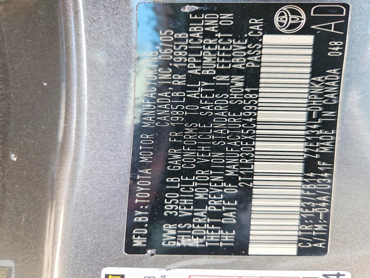 2005 TOYOTA MATRIX