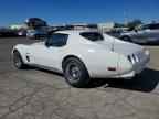1974 CHEVROLET CORVETTE