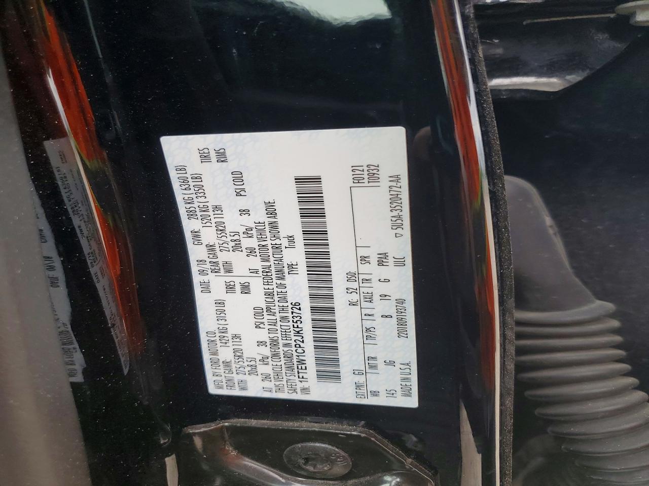2018 FORD F-150 Lightning
