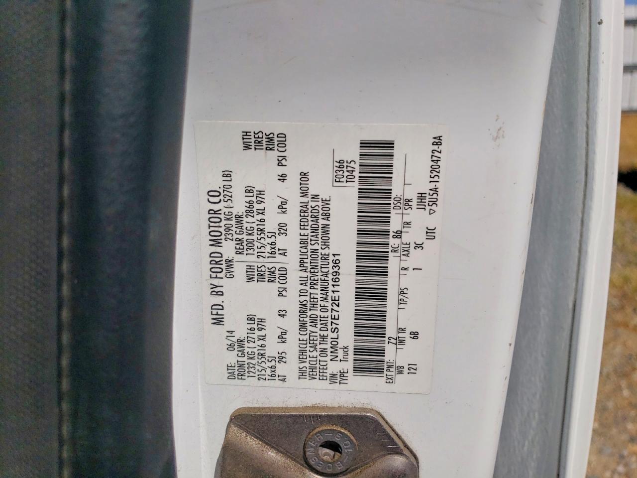 2014 FORD TRANSIT CONNECT