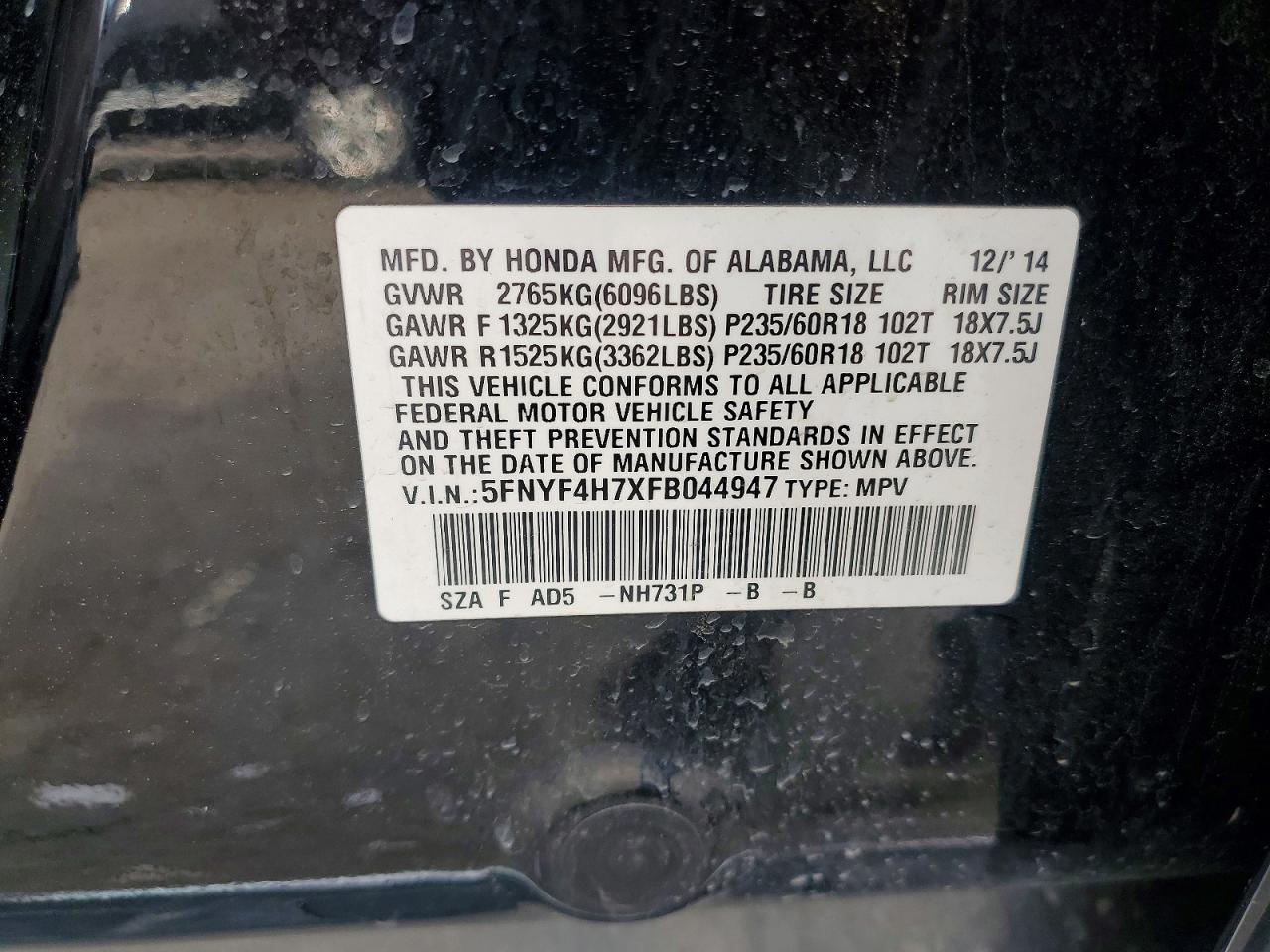 2015 HONDA PILOT