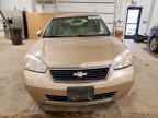 2006 CHEVROLET MALIBU