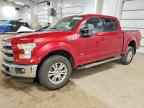 2016 FORD F-150 Lightning