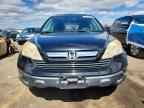 2007 HONDA CR-V