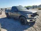2019 FORD F-150 Lightning