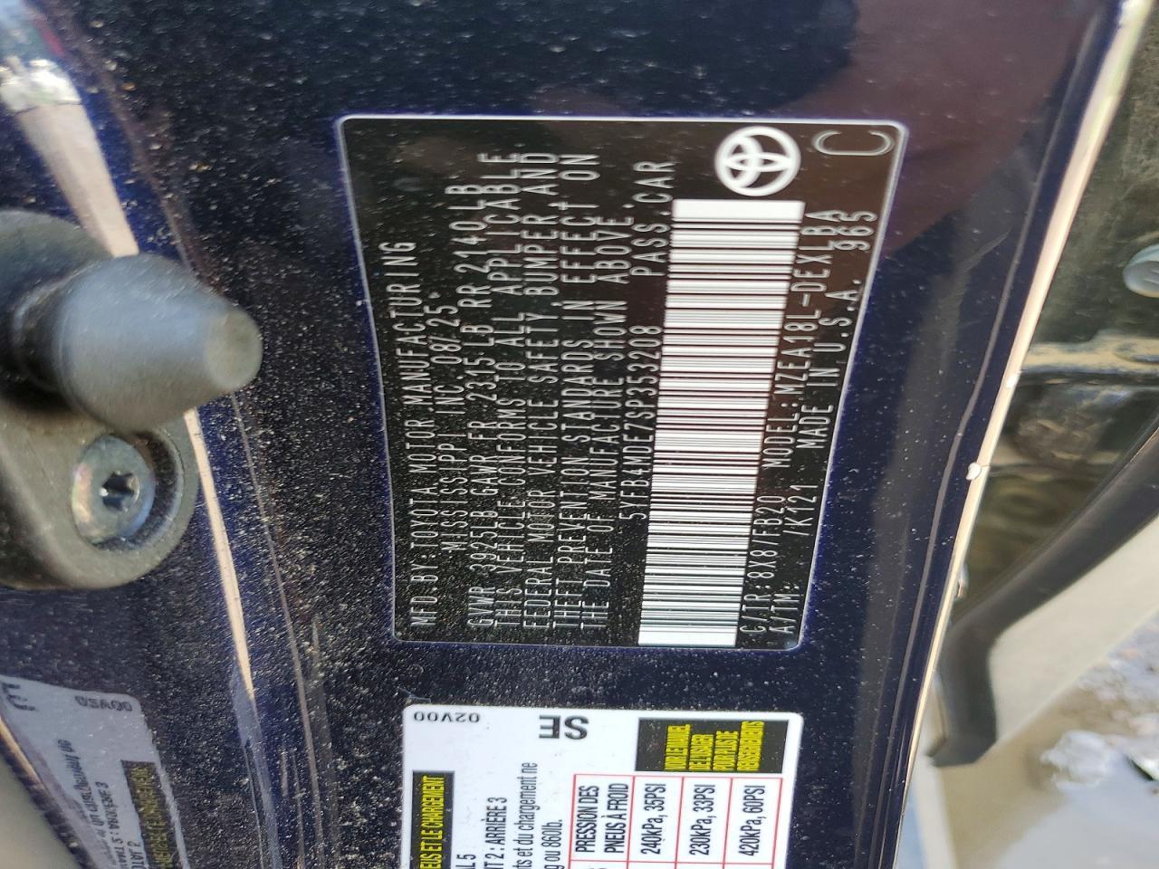 2025 TOYOTA COROLLA