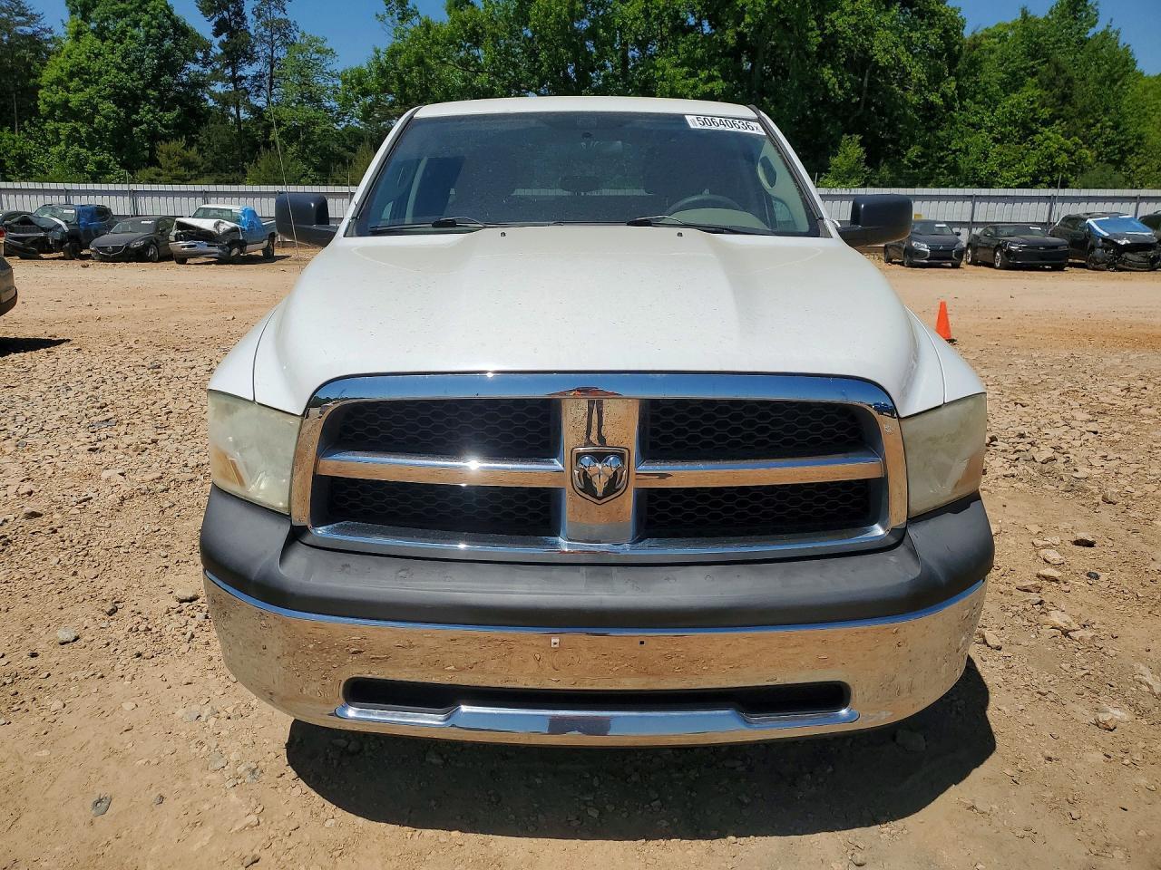 2012 DODGE RAM 1500