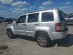 2012 JEEP Liberty