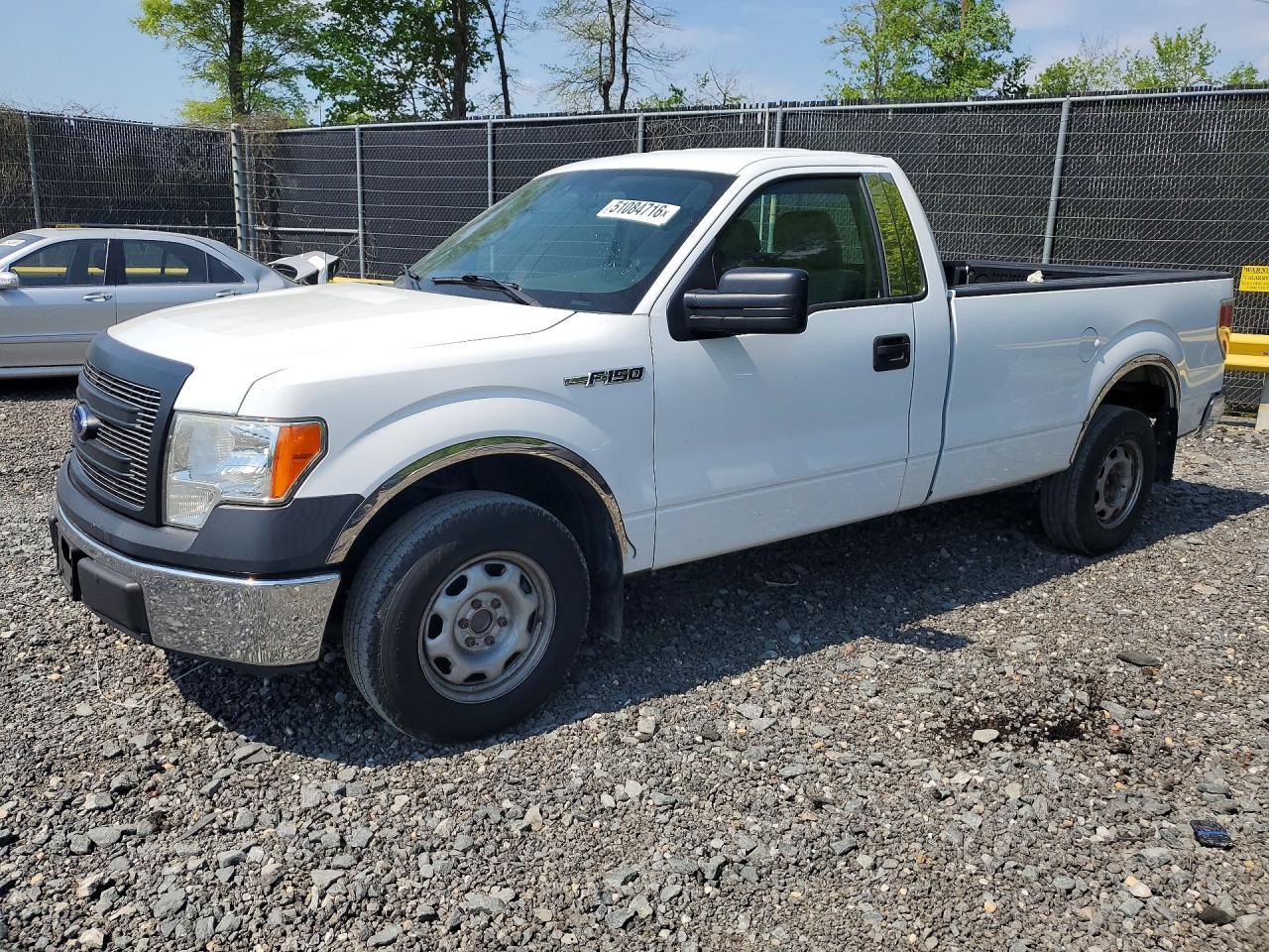 2013 FORD F-150 Lightning
