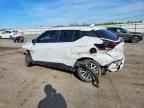 2023 NISSAN KICKS