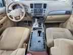 2014 NISSAN Armada