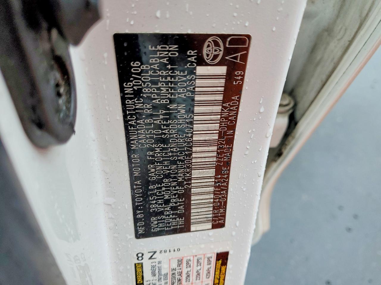 2007 TOYOTA COROLLA