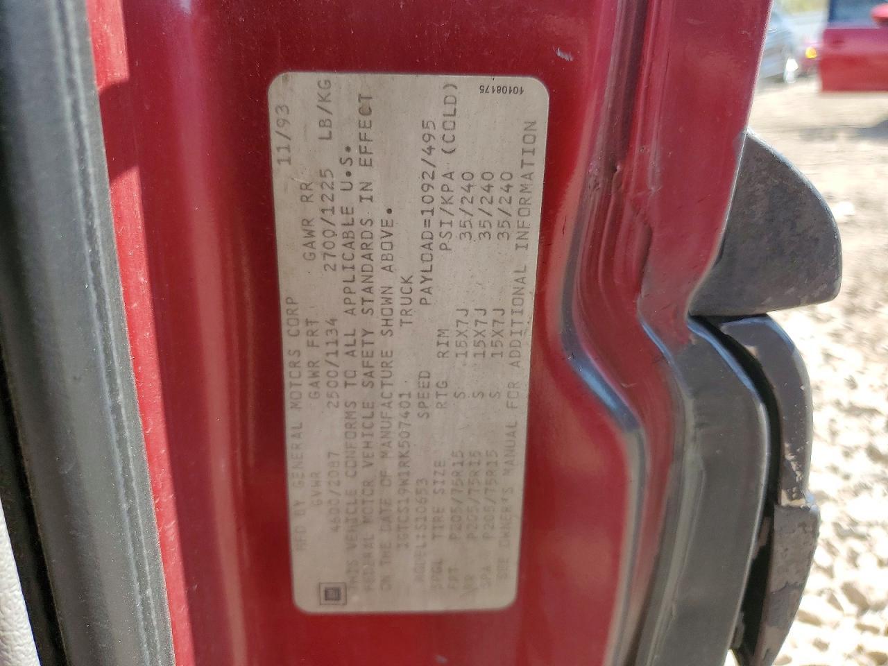 1994 GMC Sonoma