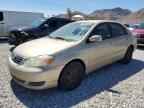 2007 TOYOTA COROLLA