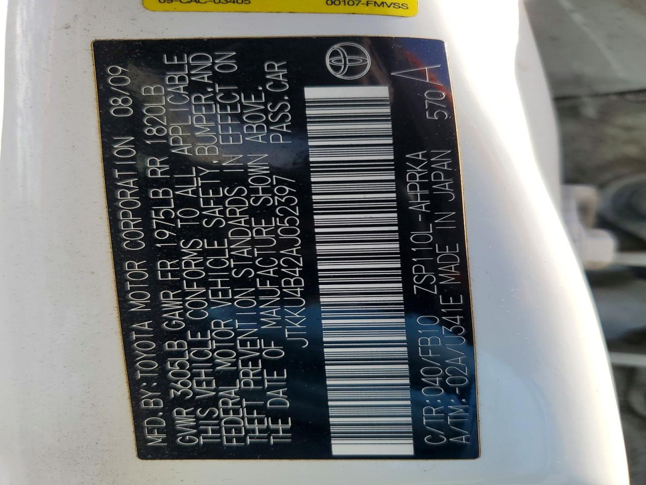2010 SCION xD