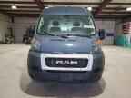 2020 RAM ProMaster 3500