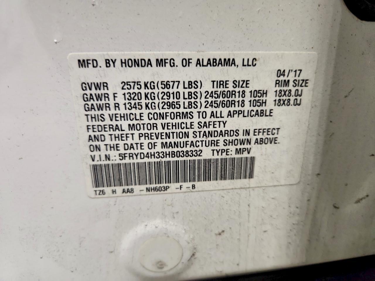 2017 ACURA MDX