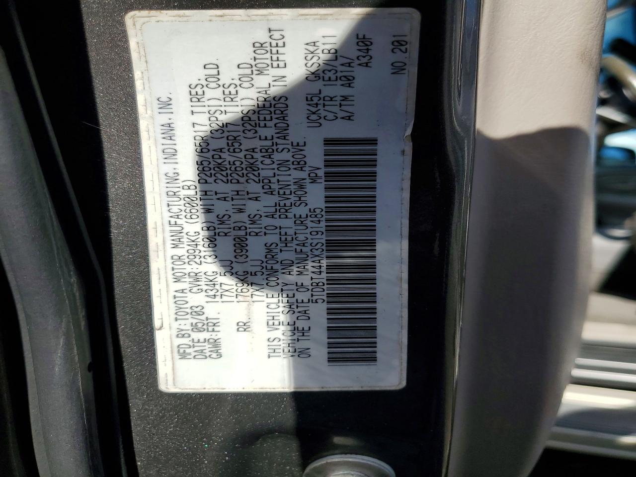 2003 TOYOTA Sequoia