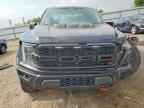 2023 FORD F-150 Lightning