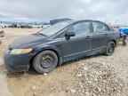 2006 HONDA CIVIC