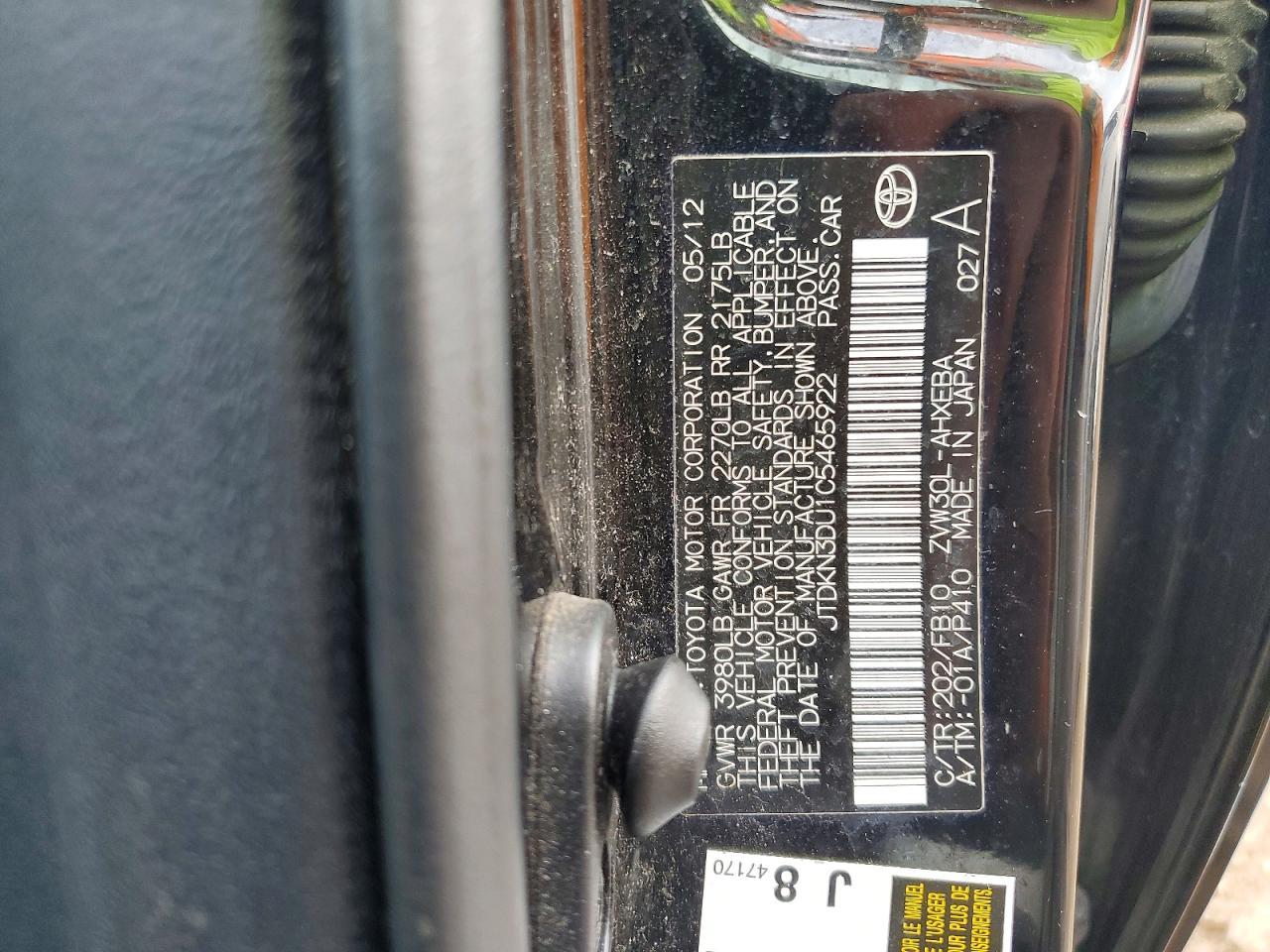 2012 TOYOTA PRIUS