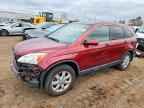 2007 HONDA CR-V