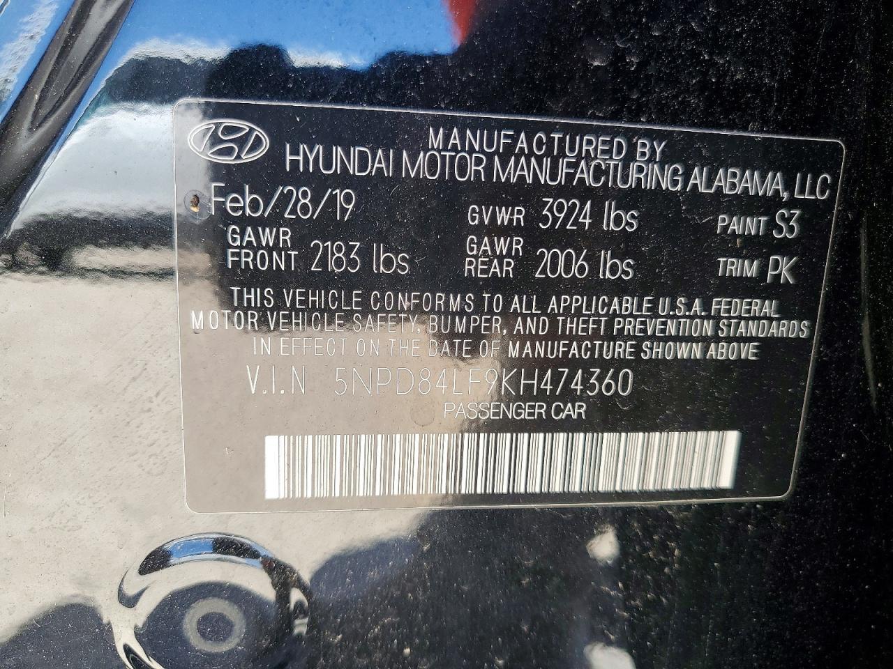 2019 HYUNDAI ELANTRA