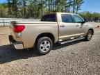 2008 TOYOTA TUNDRA