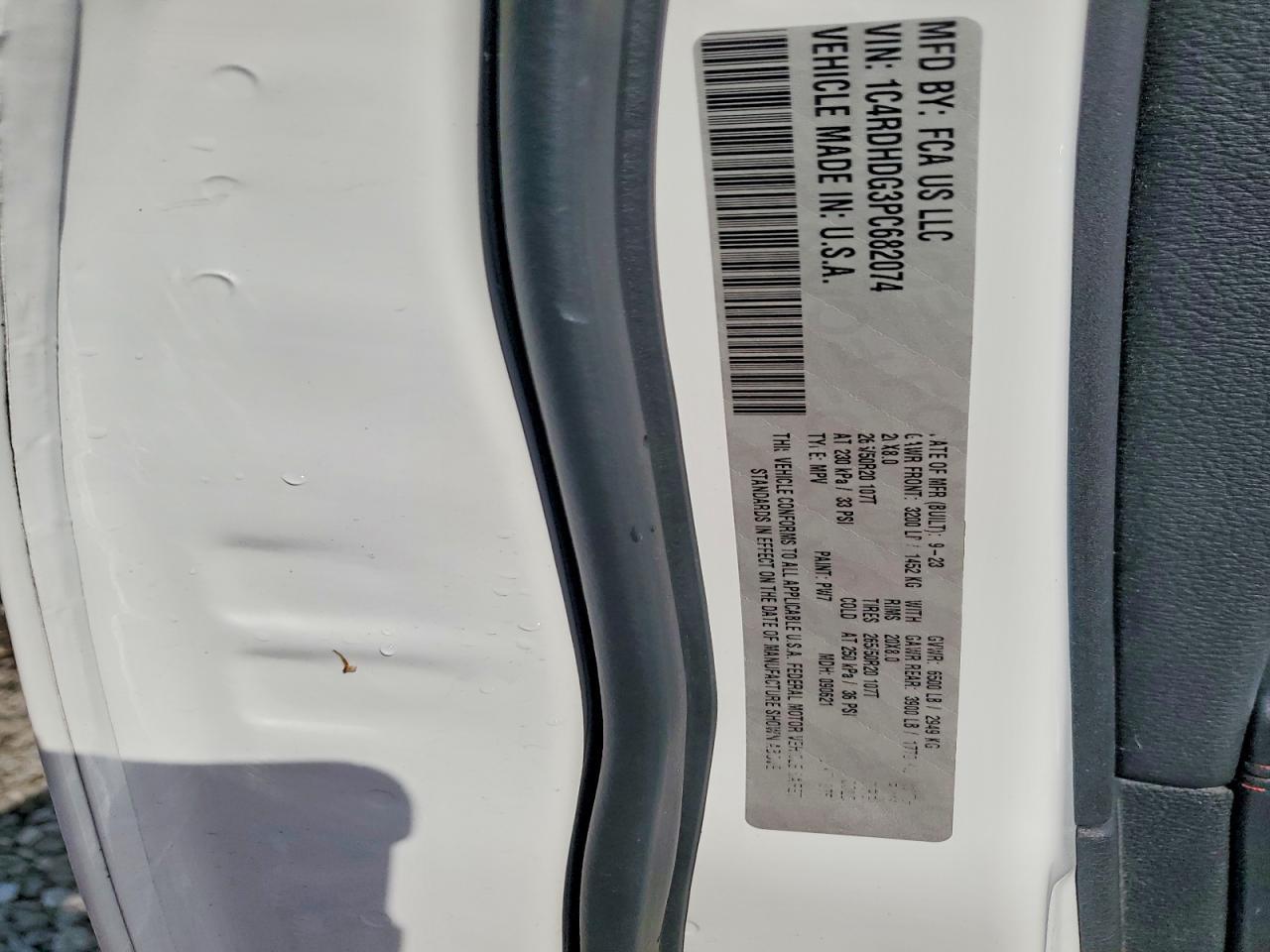 2023 DODGE DURANGO