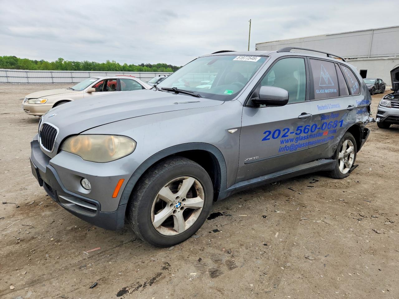 2009 BMW X5