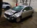 2006 HONDA CIVIC