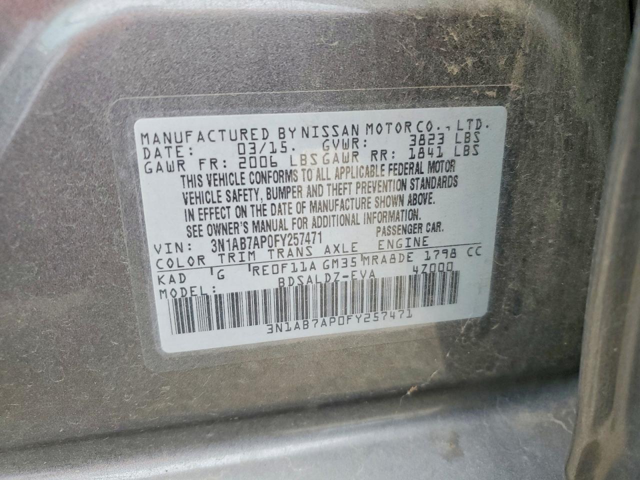 2015 NISSAN SENTRA